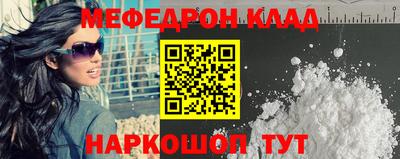 амфетамин Первоуральск