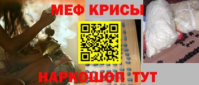амфетамин Первоуральск