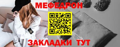 гашик Партизанск