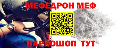 амфетамин Первоуральск