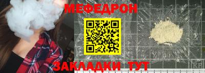 каннабис Пенза