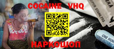 каннабис Пенза