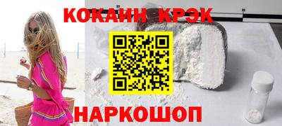 амфетамин Первоуральск