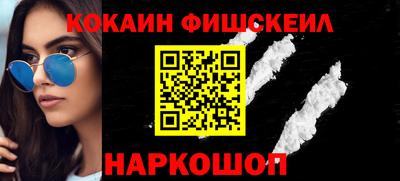 каннабис Пенза