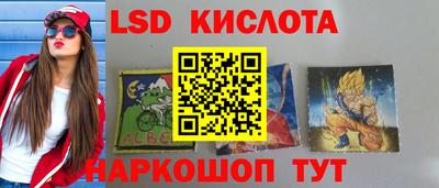 амфетамин Первоуральск