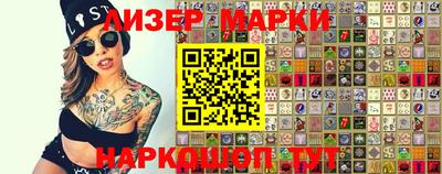 амфетамин Первоуральск