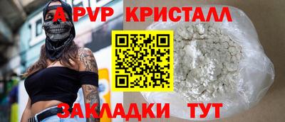 амфетамин Первоуральск