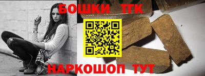 амфетамин Первоуральск