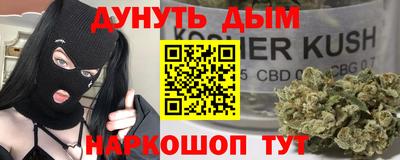 амфетамин Первоуральск