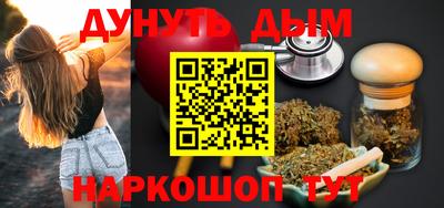 амфетамин Первоуральск