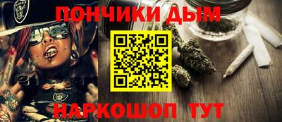 амфетамин Первоуральск