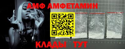 каннабис Пенза