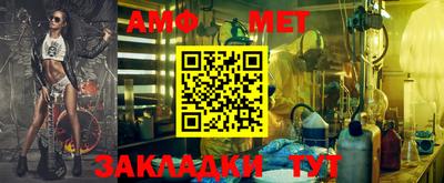 каннабис Пенза