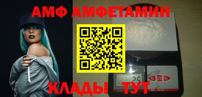 каннабис Пенза