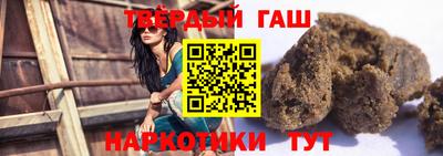 амфетамин Первоуральск