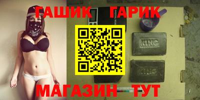 амфетамин Первоуральск
