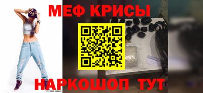 амфетамин Первоуральск