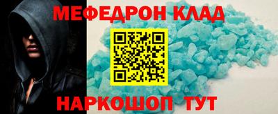 каннабис Пенза