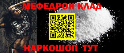 гашик Партизанск